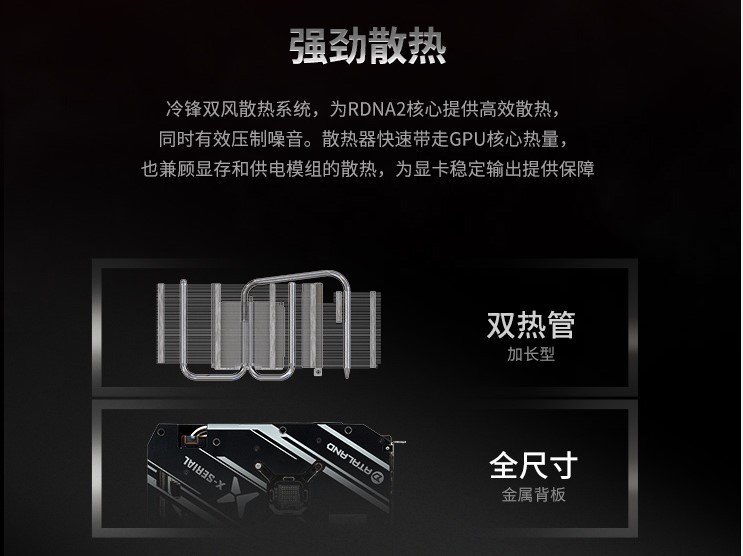 1634177137469652.jpg 图5.jpg