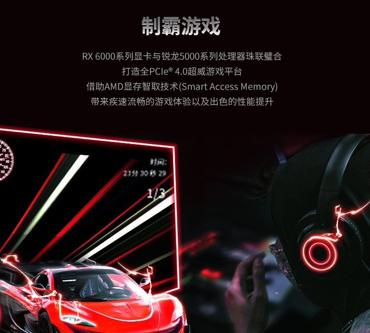 1634177121261069.jpg 图3.jpg
