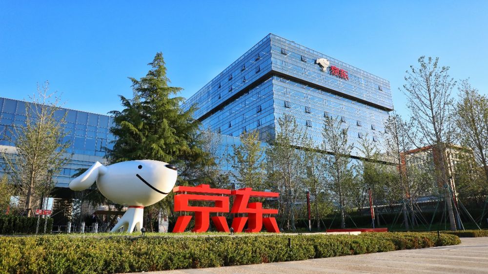 福布斯发布2021全球最佳雇主榜：华为、腾讯和京东位列中国企业前三