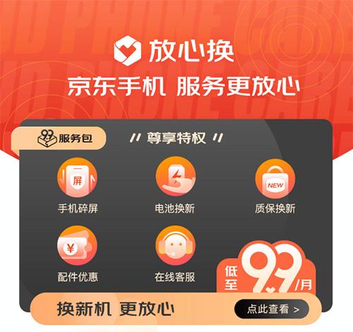图片3.jpg 图片3.jpg