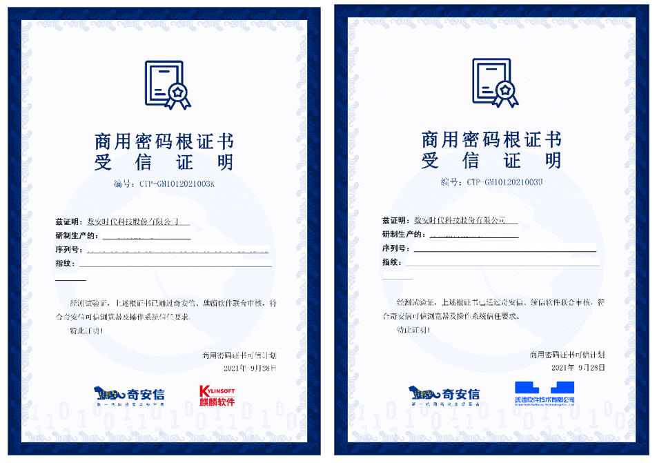 1634279863895309.png 1634279863895309.png