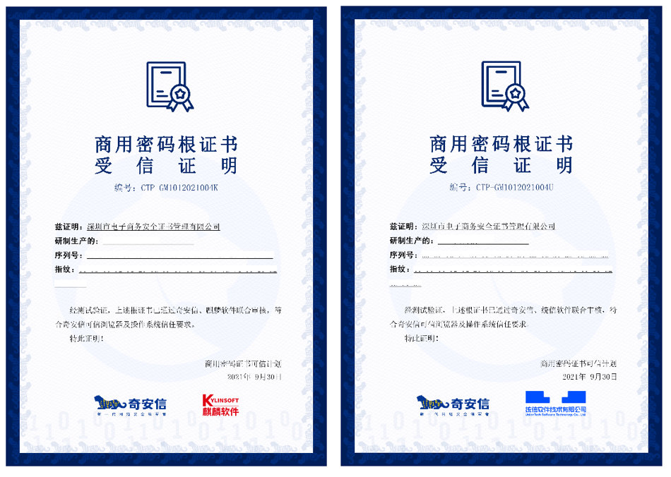 1634279870628736.png 1634279870628736.png