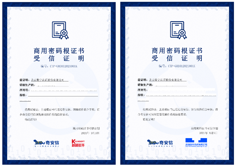 1634279848565884.png 1634279848565884.png