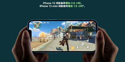 iPhone 13 Pro/Pro Max原神开放120帧后，体验拉胯