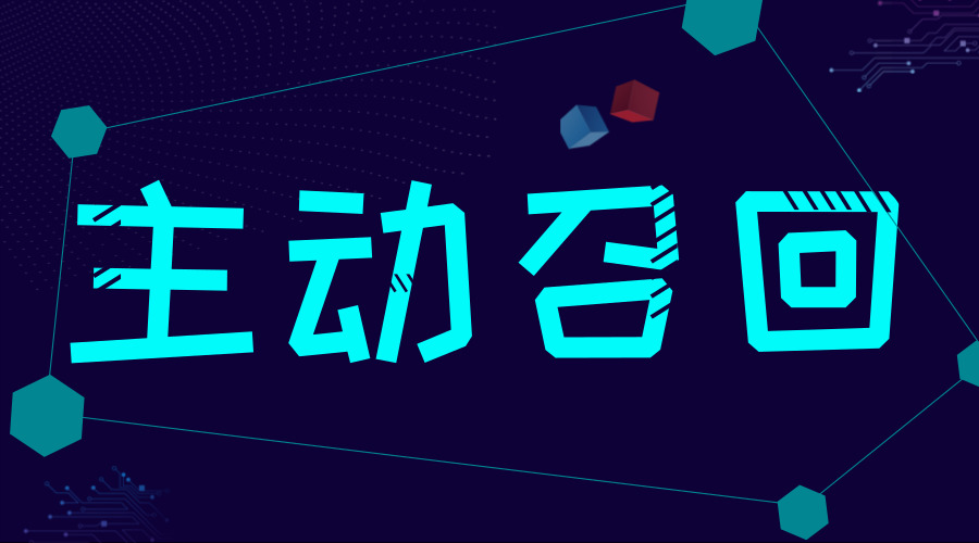 TER品牌破壁料理机被召回，涉及数量291件