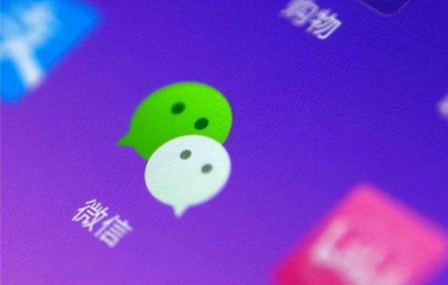活久见！双11淘宝购物车有望直接分享到微信朋友圈