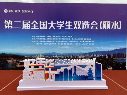 1634550612262601.png image.png
