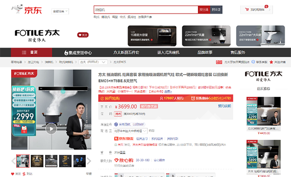 3图片 1.png