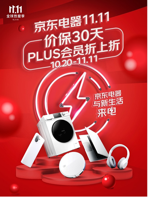 1图片 1.jpg
