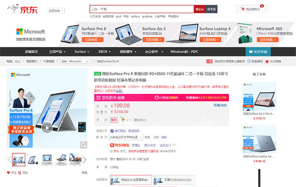 4图片 1.png