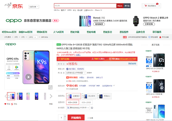 2图片 1.png