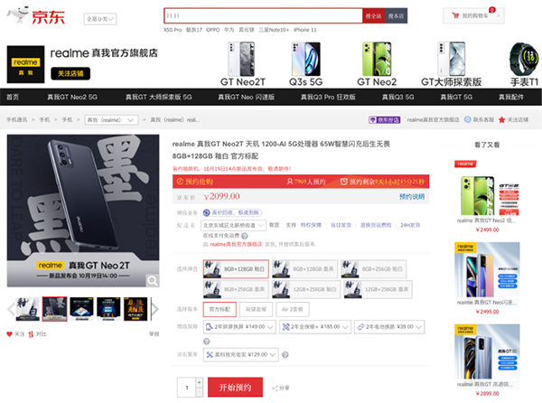 1图片 1.png 1图片 1.png