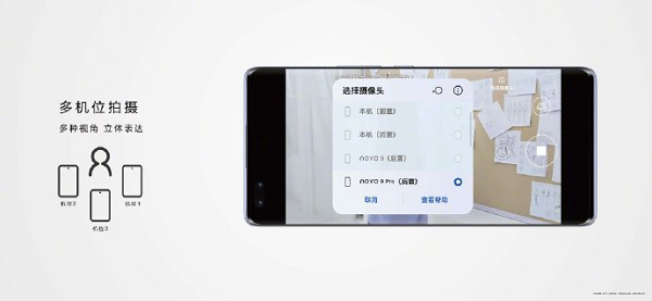 1634714624513113.png 图片8.png
