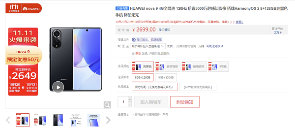 1634714592496476.png 图片1.png