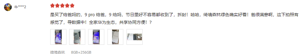 1634714651866002.png 图片14.png