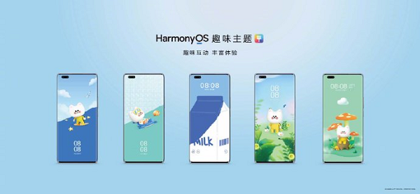 1634714643151110.png 图片12.png