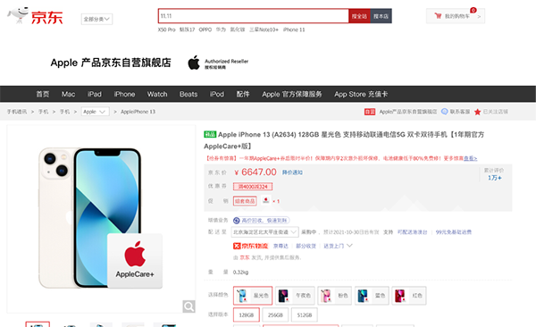 1图片 1.png 1图片 1.png