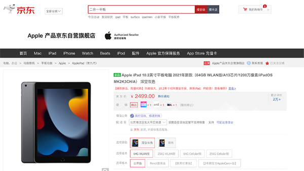 3图片 1.png 3图片 1.png