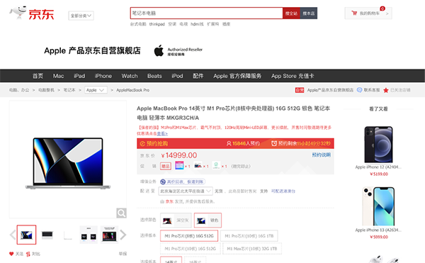 2图片 1.png 2图片 1.png