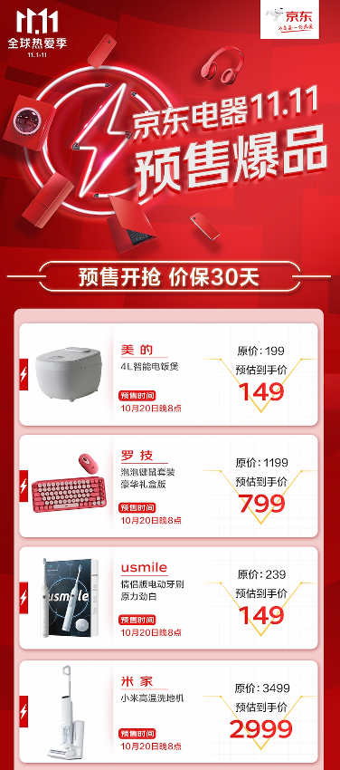 1图片 1.png 1图片 1.png