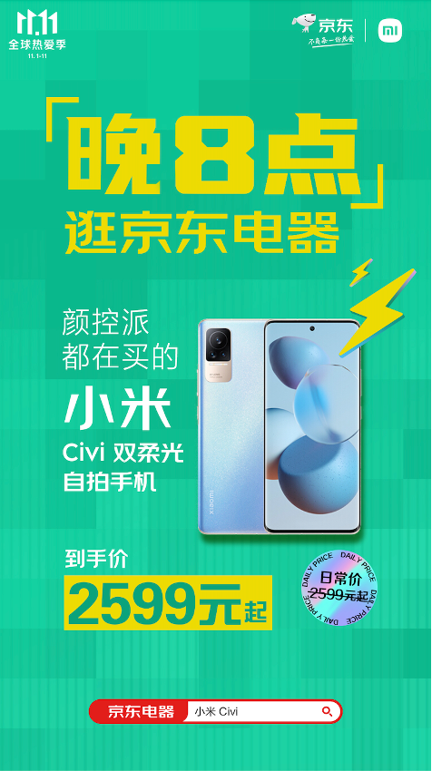 3图片 1.png 3图片 1.png