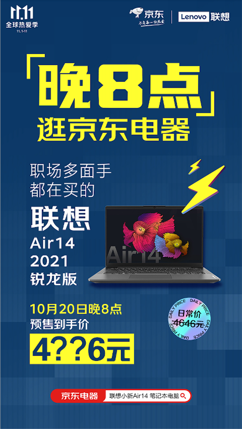 4图片 1.png 4图片 1.png
