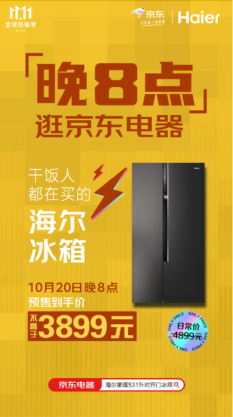 2图片 1.png 2图片 1.png