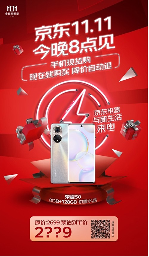2图片 1.jpg 2图片 1.jpg