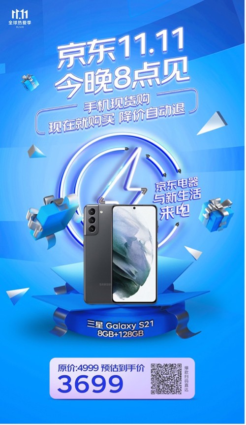 5图片 1.jpg 5图片 1.jpg