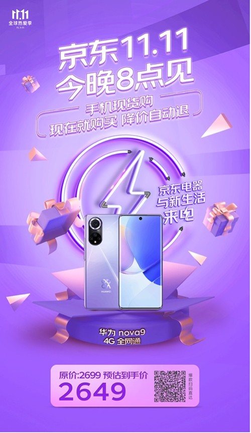 7图片 1.jpg 7图片 1.jpg