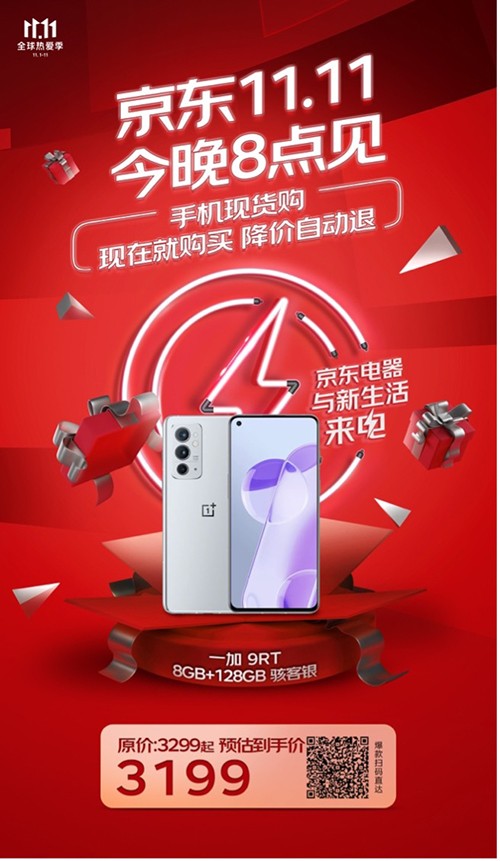 4图片 1.jpg 4图片 1.jpg