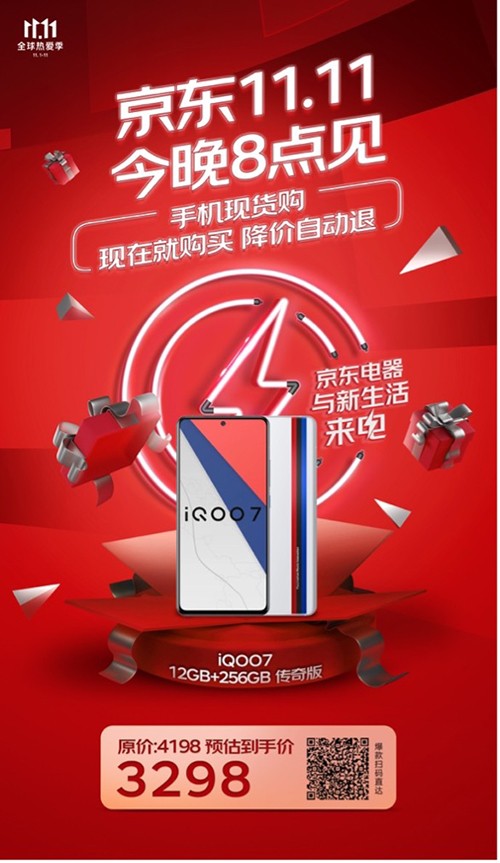6图片 1.jpg 6图片 1.jpg