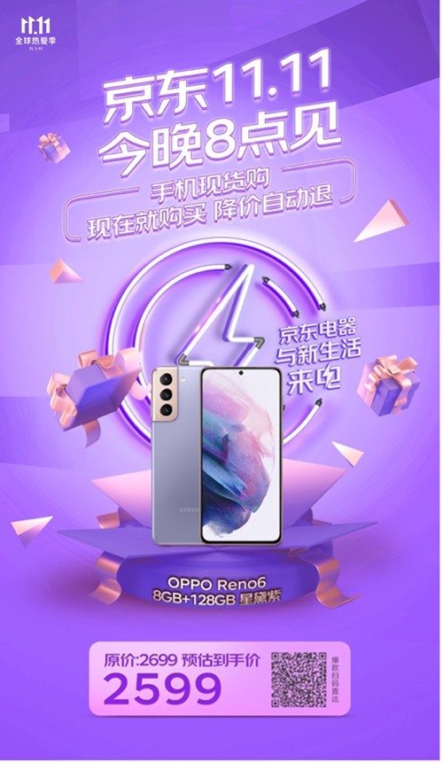 1图片 1.jpg 1图片 1.jpg