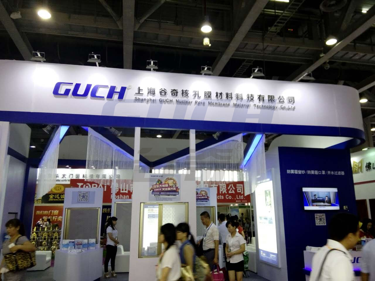 发布虚假违法广告！谷奇核孔膜空气净化器被罚45万元