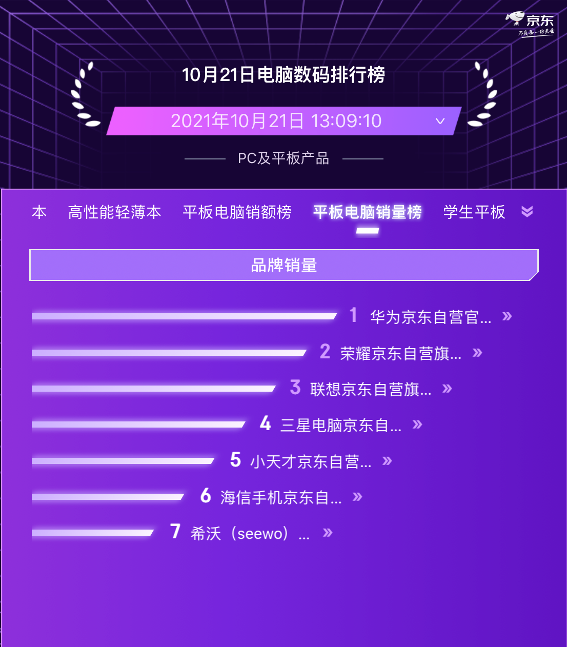 4图片 1.png 4图片 1.png
