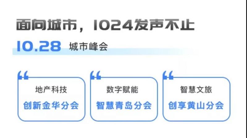 微信图片_20211021155651