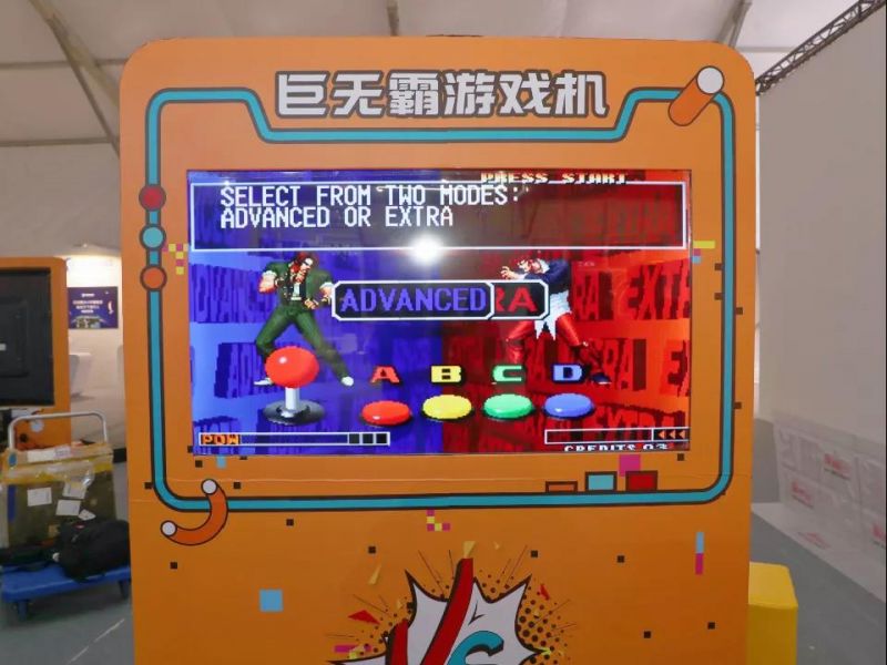 微信图片_20211022140858