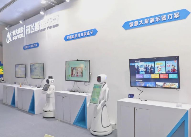 微信图片_20211022140913