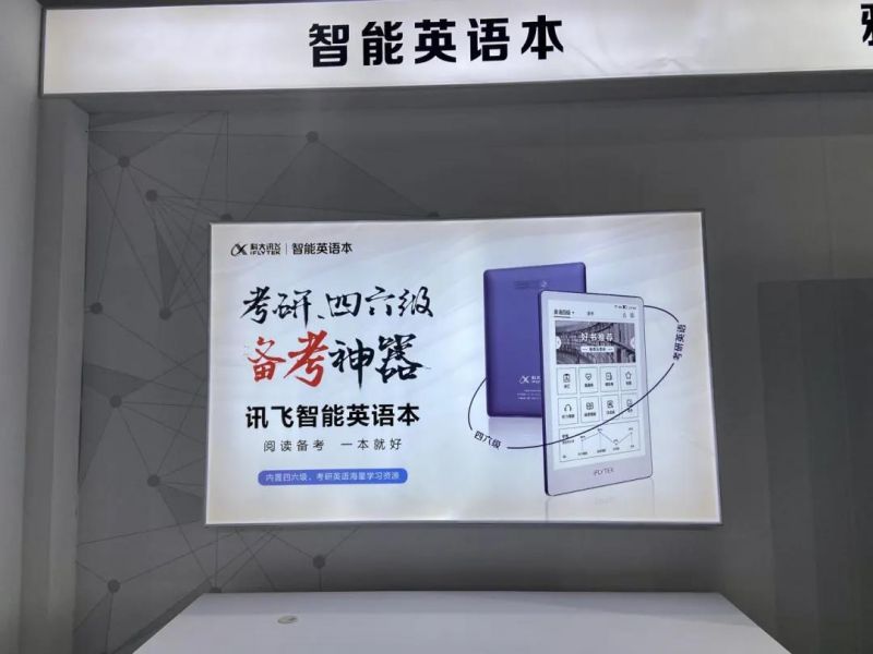 微信图片_20211022140920