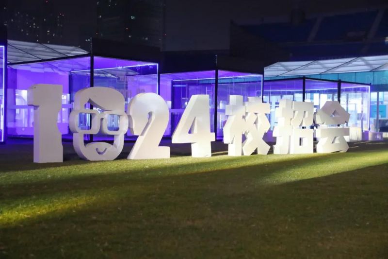 微信图片_20211022140929