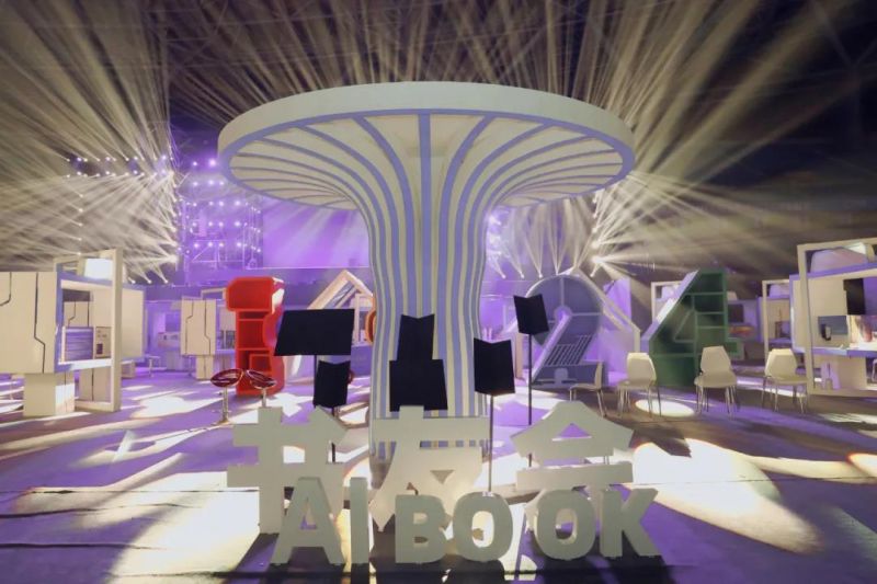 微信图片_20211022140939