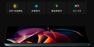 红米Note 11首次搭载三星AMOLED屏幕，强悍配置带给你极致体验