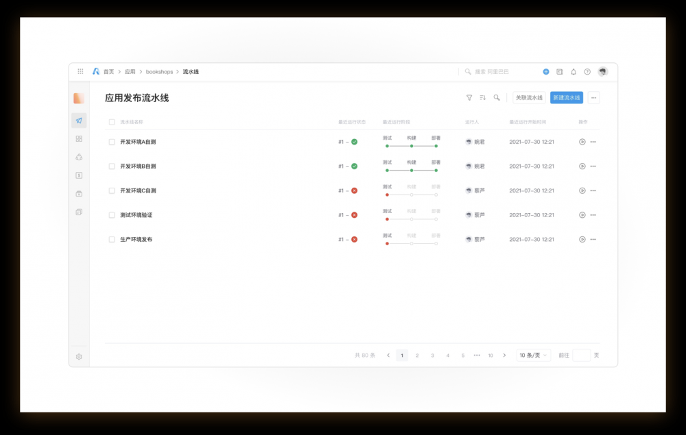 图片6.png 图片6.png