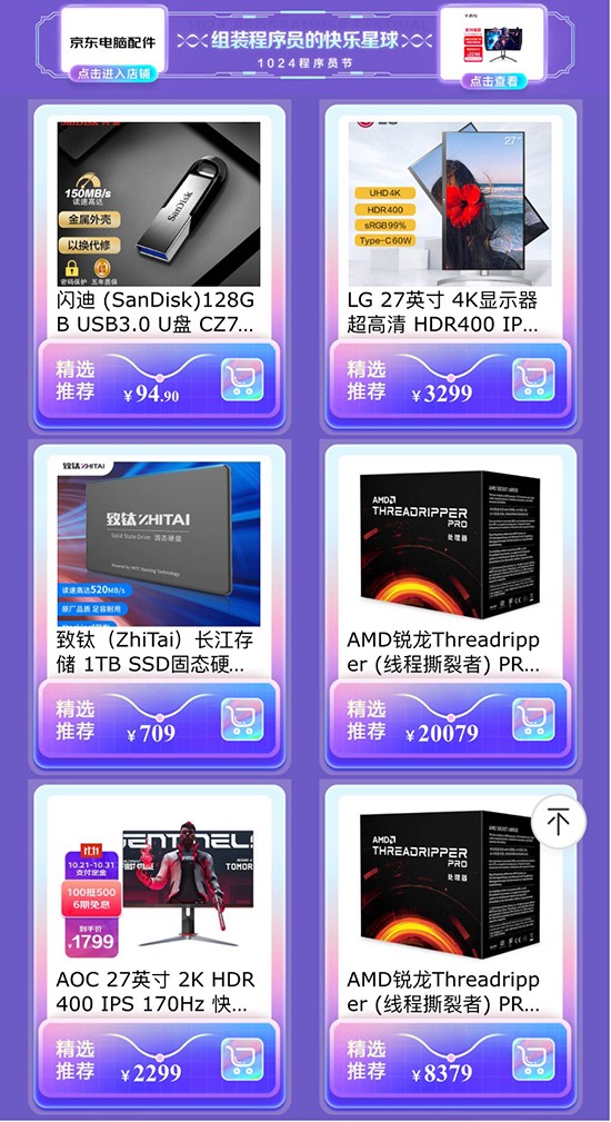 3图片 1.jpg