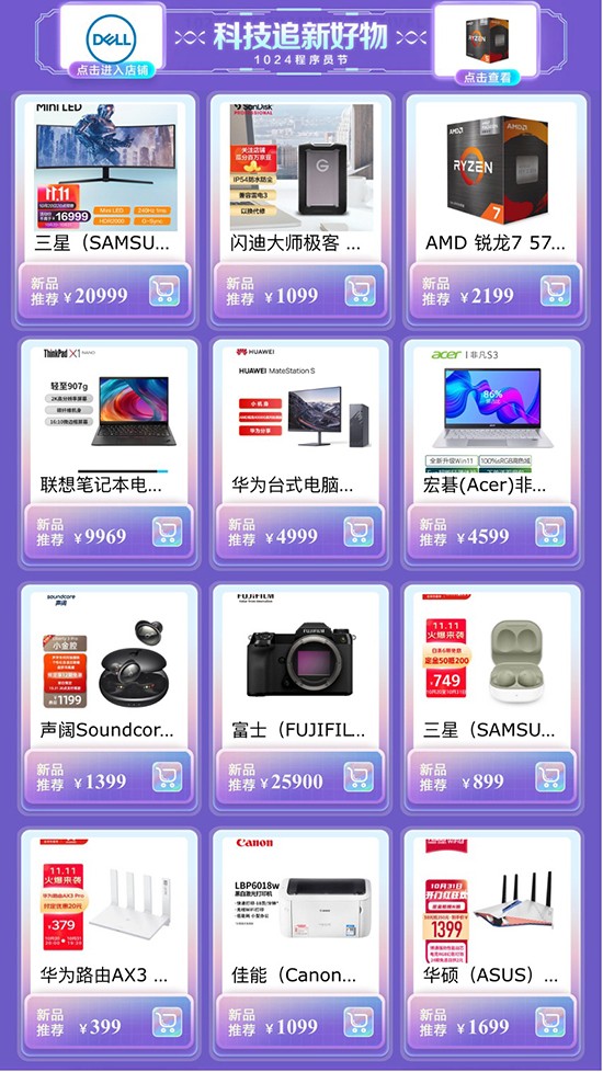 2图片 1.jpg