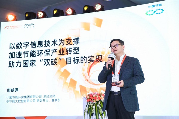 9d58f02aa9.jpg 图片2.jpg