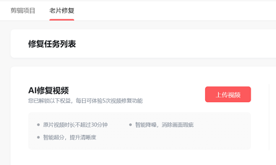 1634889336150159.png 图片1.png