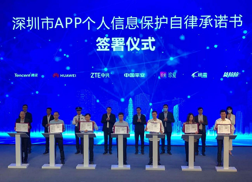 1634893422612003.png 图片18.png