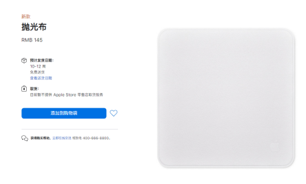 db1748750bd2464240fc15f66662bc7