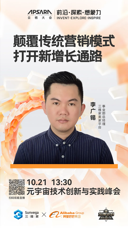 https://upload.qudong.com/2021/1022/1634904985860.png